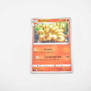 Pokemon - Ninetales - Karta Pokemon s11 F 014/100 c