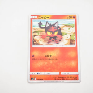 Pokemon - Litten - Karta Pokemon sm10 C 013/095 c