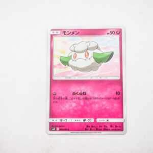 Pokemon - Cottonee - Karta Pokemon 139/214