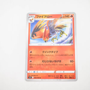 Pokemon - Talonflame - Karta Pokemon s11 F 019/100 u