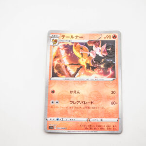 Pokemon - Braixen - Karta Pokemon holo s11a F 017/068 c
