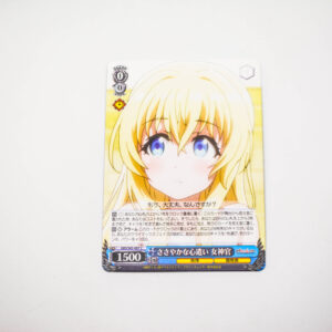 Goblin slayer - Little Considerations, Priestess - GBS/S63-087