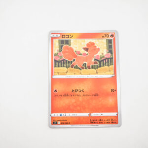 Pokemon - Vulpix - Karta Pokemon s11 F 013/100 c