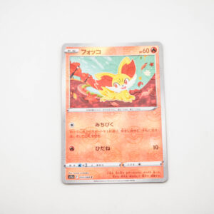 Pokemon - Fennekin - Karta Pokemon holo  s11a F 016/068 c