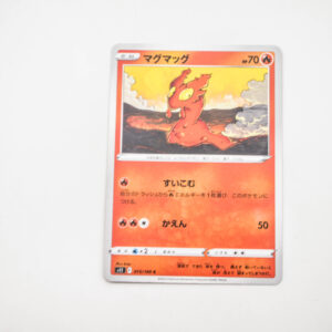Pokemon - Slugma - Karta Pokemon s11 F 015/100 c