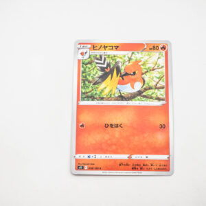 Pokemon - Fletchinder - Karta Pokemon s11 018/100