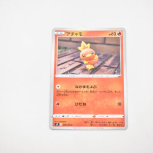 Pokemon - Torchic - Karta Pokemon s3 D 010/100 c