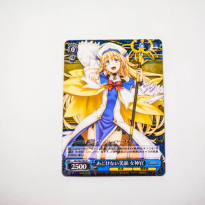 Goblin slayer - Cherubic Smile, Priestess - GBS/S63-067 R