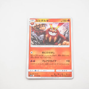 Pokemon - Darmanitan - Karta Pokemon  011/095