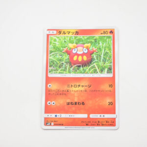 Pokemon - Darumaka - Karta Pokemon sm10 C 010/095 c