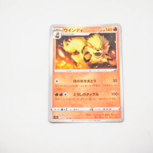 Pokemon - Arcanin - Karta Pokemon s11a F 013/068 u revers Holo