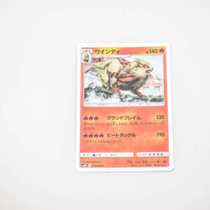 Pokemon - Arcanine - Karta Pokemon 009/095 SM10
