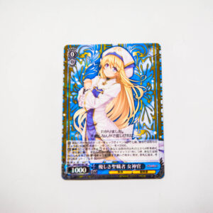 Goblin slayer - Kind Acolyte, Priestess - GBS/S63-061 RR