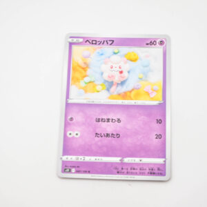 Pokemon - Swirlix - Karta Pokemon s11 047/100