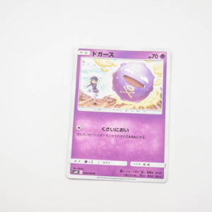 Pokemon - Koffing - Karta Pokemon sm10 C 034/095 c