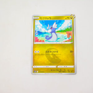 Pokemon - Dratini - Karta Pokemon s12 F 070/098 c