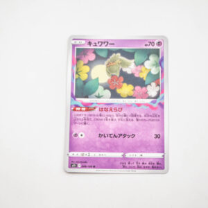 Pokemon - Comfey - Karta Pokemon s11 049/100