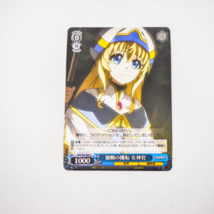 Goblin slayer - Quick-Witted Decision, Priestess - GBS/S63-084 C
