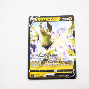 Pokemon - Regieleki V - Karta Pokemon 033/098 S12 Paradigm Trigger