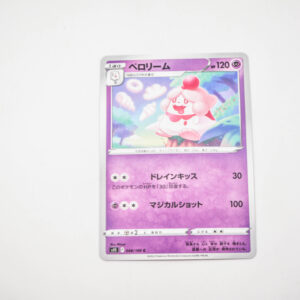 Pokemon - Slurpuff - Karta Pokemon s11 048/100