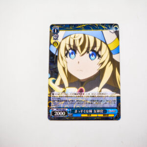 Goblin slayer - Clear Gaze, Priestess -  GBS/S63-068 R