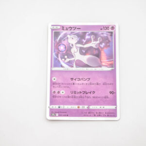 Pokemon - Mewtwo - Karta Pokemon s11a 035/068