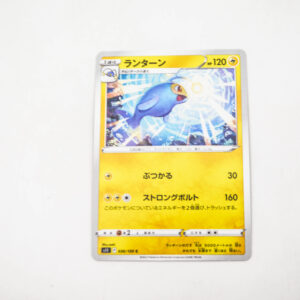 Pokemon - lanturn - Karta Pokemon s11 036/100