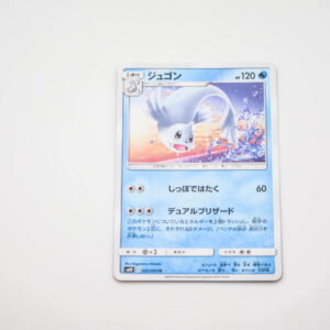 Pokemon - Dewgong - Karta Pokemon sm10 025/095