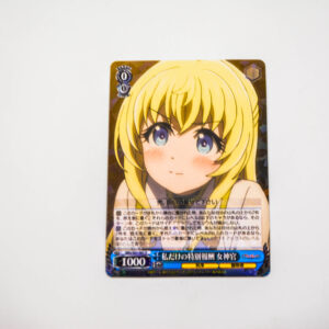 Goblin slayer - Personal Special Reward, Priestess - GBS/S63-065 R