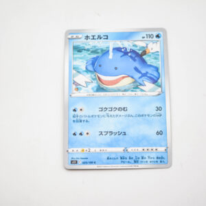 Pokemon - Wailmer - Karta Pokemon s11 025/100