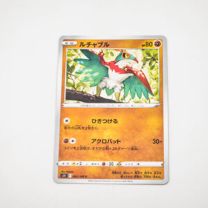 Pokemon - Hawlucha - Karta Pokemon s11 F 062/100 c