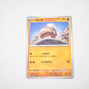 Pokemon - Nacli - Karta Pokemon G sv4a 107/190