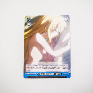 Goblin slayer - Resurrection  - GBS/S63-095 U