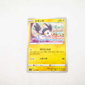 Pokemon - Emolga - Karta Pokemon 038/100 S11 Lost Abyss