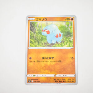 Pokemon - Phanpy- Karta Pokemon s11 F 0/58/100 c