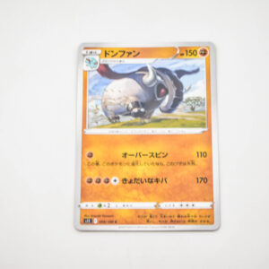 Pokemon - Donphan - Karta Pokemon s11 F 059/100c