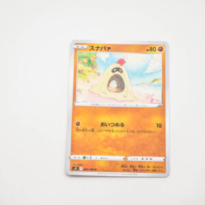 Pokemon - Sandygast - Karta Pokemon s11 F 063/100 c