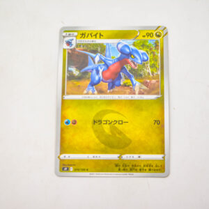 Pokemon - Gabite - Karta Pokemon s9 F 074/100 c