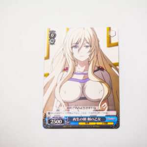 Goblin slayer - Morning After Resurrection Sword Maiden - GBS/S63-090 C
