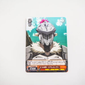 Goblin slayer - Man of Few Words - Karta GBS/S63-046 C