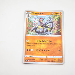 Pokemon - Dugtrio - Karta Pokemon sm10 c 044/095 u