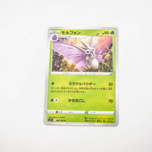 Pokemon - Venomoth - Karta Pokemon  s11 002/100