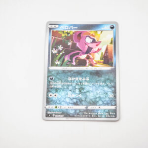 Pokemon - Impidimp - Karta Pokemon s1 F 286/414