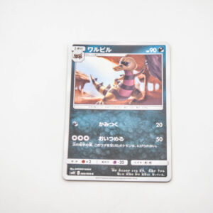 Pokemon - Krokorok - Karta Pokemon sm10 c 060/095 c