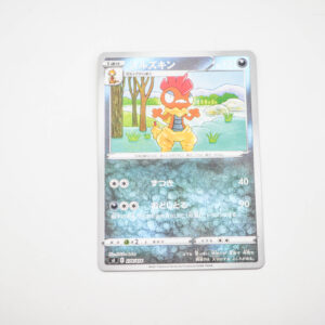 Pokemon - Scrafty - Karta Pokemon s1 E 278/414 holo