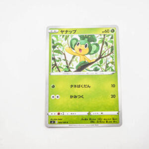 Pokemon - Pansage - Karta Pokemon
