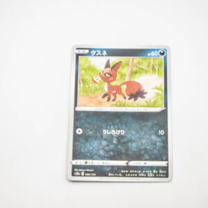 Pokemon - Nickit - Karta Pokemon s12a F 092/172