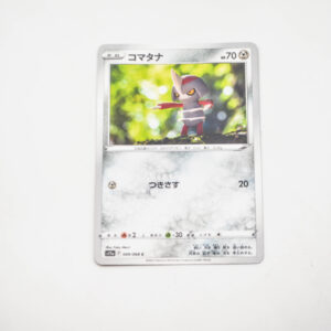 Pokemon - Pawniard - Karta Pokemon S11a F 049/068 c