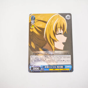 Goblin slayer - Professional Smile Guild Girl - GBS/S63-081 U