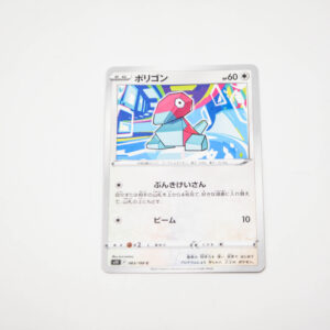 Pokemon - Porygon - Karta Pokemon s11 F 083/100 c